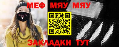 марки lsd Усть-Илимск