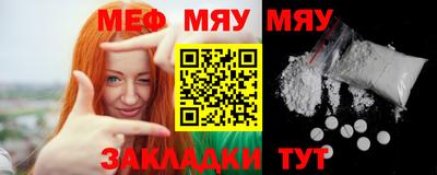 гашишное масло Усть-Джегута