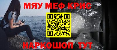 марки lsd Усть-Илимск