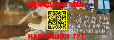mdpv Туймазы