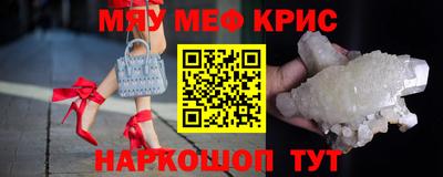 марки lsd Усть-Илимск