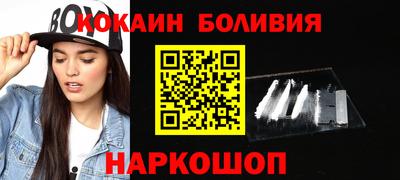гашишное масло Усть-Джегута