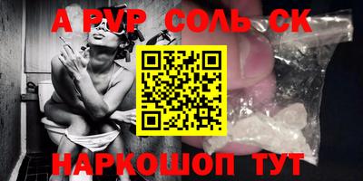 марки lsd Усть-Илимск