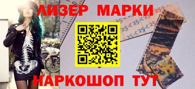 метамфетамин Тула