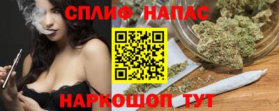 марки lsd Усть-Илимск