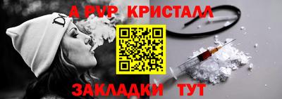 mdpv Туймазы