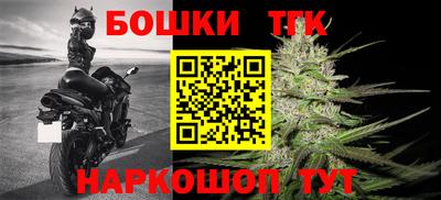 марки lsd Усть-Илимск