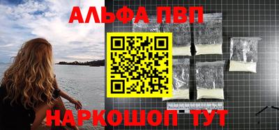 марки lsd Усть-Илимск