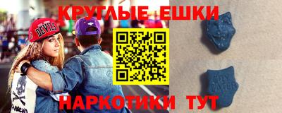 метамфетамин Тула