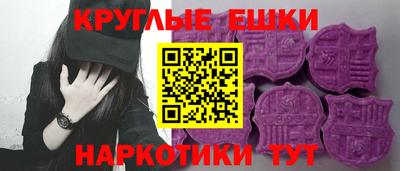 марки lsd Усть-Илимск