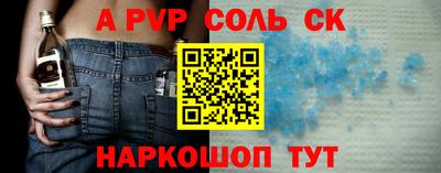 гашишное масло Усть-Джегута