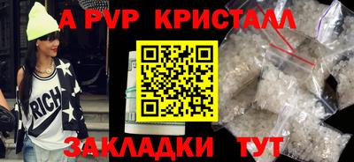 гашиш Тулун