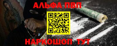 гашиш Тулун