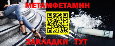 mdpv Туймазы