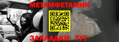 mdpv Туймазы
