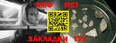 гашишное масло Усть-Джегута