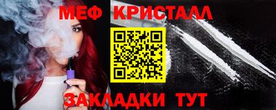 гашишное масло Усть-Джегута