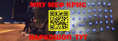 гашишное масло Усть-Джегута