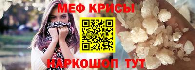 mdpv Туймазы