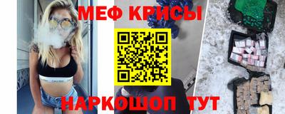 марки lsd Усть-Илимск