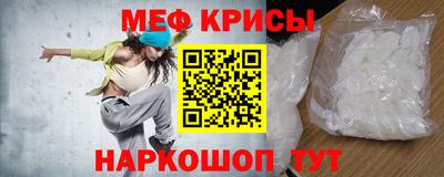 гашишное масло Усть-Джегута
