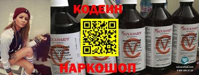 гашиш Тулун
