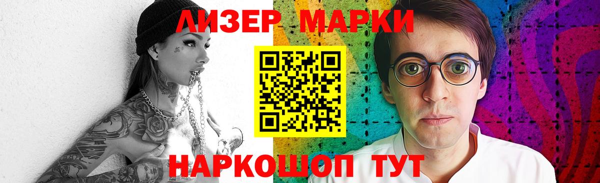 LSD-25 экстази  Вход с VPN  Сланцы  ЛСД экстази кислота  ЛСД экстази ecstasy 